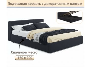 Двуспальная кровать Skandi