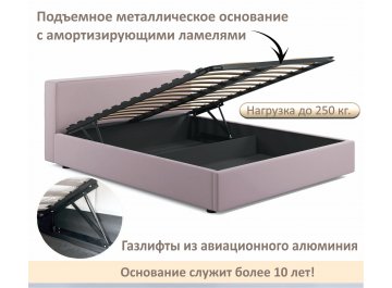 Двуспальная кровать Skandi