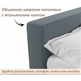 Двуспальная кровать Skandi