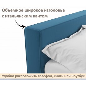 Двуспальная кровать Skandi