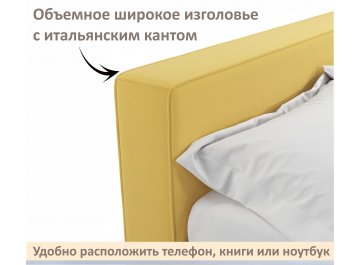 Двуспальная кровать Skandi