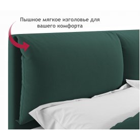 Двуспальная кровать Vita