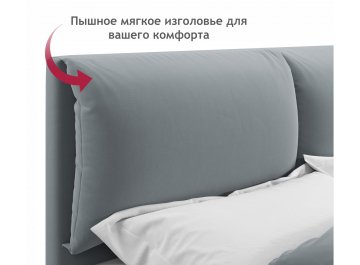 Двуспальная кровать Vita