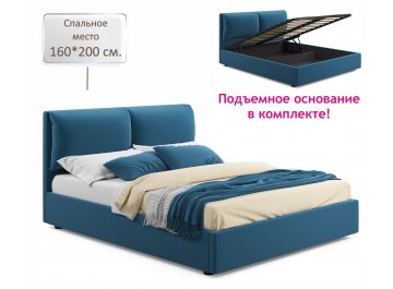 Двуспальная кровать Vita