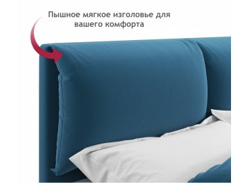 Двуспальная кровать Vita