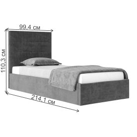 Односпальная кровать Брентор