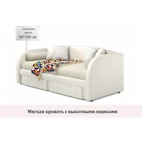 Односпальная кровать Исмера