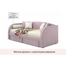 Односпальная кровать Исмера