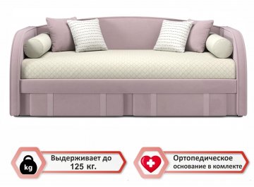 Односпальная кровать Исмера
