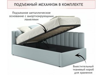 Односпальная кровать Milena