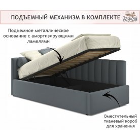 Односпальная кровать Milena