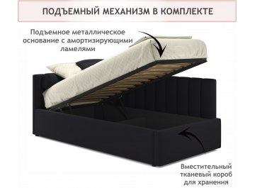 Односпальная кровать Milena