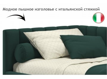 Односпальная кровать Венера