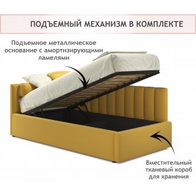 Односпальная кровать Milena