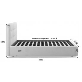 Односпальная кровать Selesta