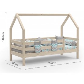 Односпальная кровать Соня