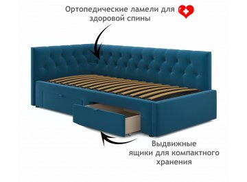 Односпальная кровать Afelia