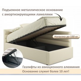 Односпальная кровать Эльвара