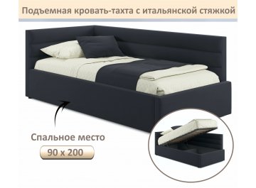 Односпальная кровать Aura