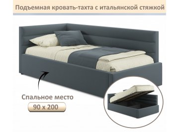 Односпальная кровать Aura