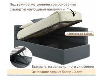 Односпальная кровать Aura