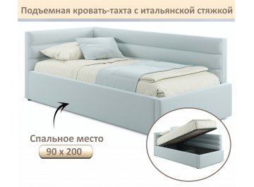 Односпальная кровать Aura