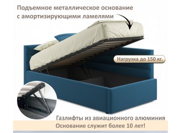 Односпальная кровать Aura