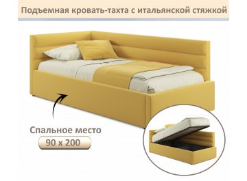 Односпальная кровать Aura