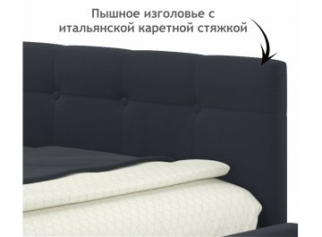 Односпальная кровать Bonna