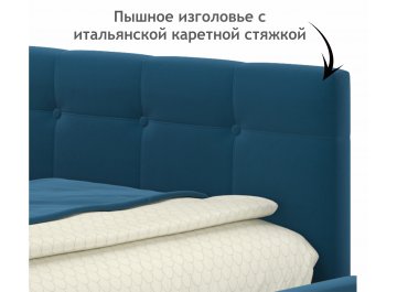 Односпальная кровать Bonna