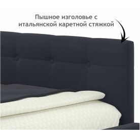 Односпальная кровать Bonna