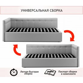 Односпальная кровать Bonna