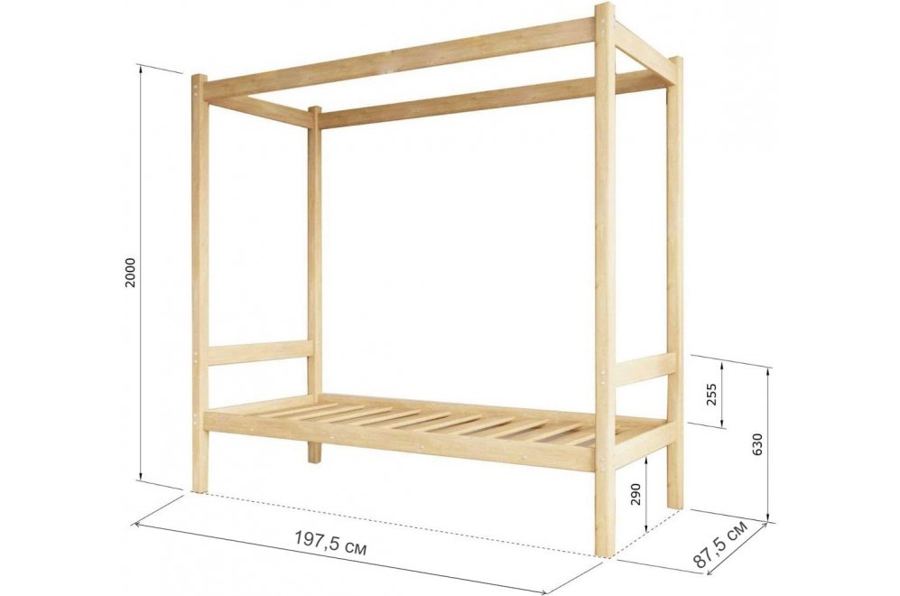 Подростковая кровать Сатурн 80х190