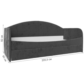 Софа Касама