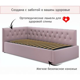 Тахта Ариэтта
