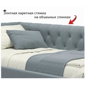 Тахта Ариэтта