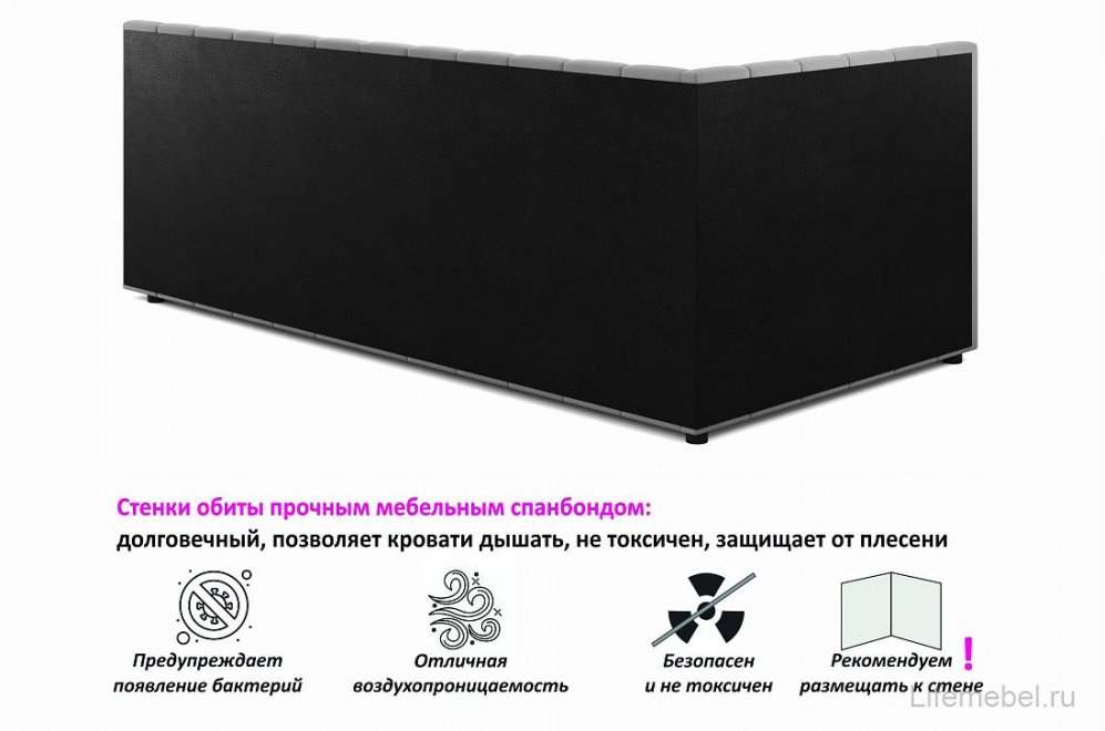 Тахта Ариэтта 90х200 шоколад