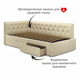 Тахта Ариэтта