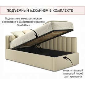 Тахта Венера