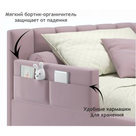 Тахта Венера