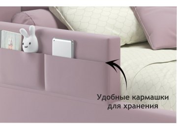 Тахта Венера
