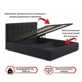 Полутораспальная кровать Велория
