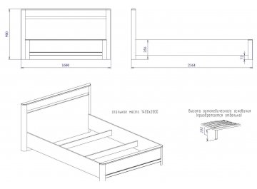 Полутораспальная кровать Лацио