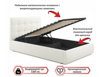 Полутораспальная кровать Selesta