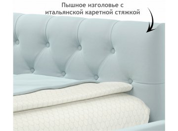 Полутораспальная кровать Afelia