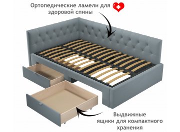 Полутораспальная кровать Afelia