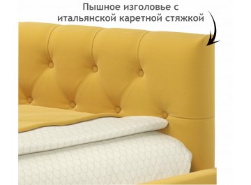 Полутораспальная кровать Afelia