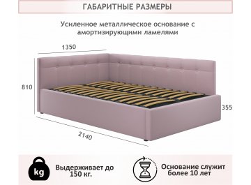 Полутораспальная кровать Bonna