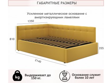 Полутораспальная кровать Bonna