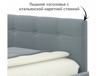 Полутораспальная кровать Bonna